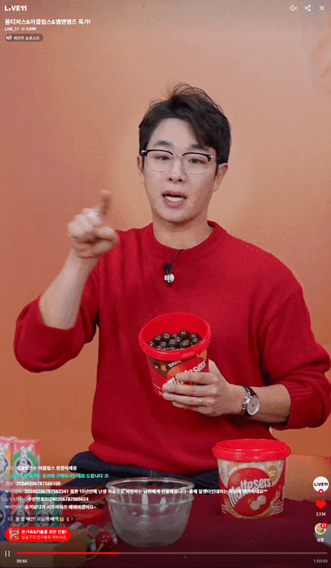 레퍼런스 이미지